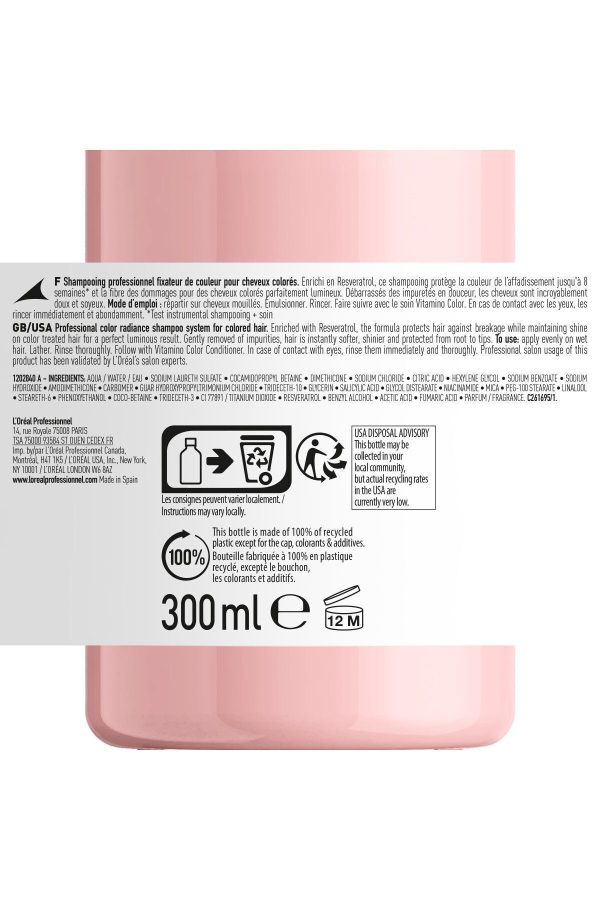 ست مراقبت از مو اورجینال برند L oreal professionnel کد 234457588 - Image 6