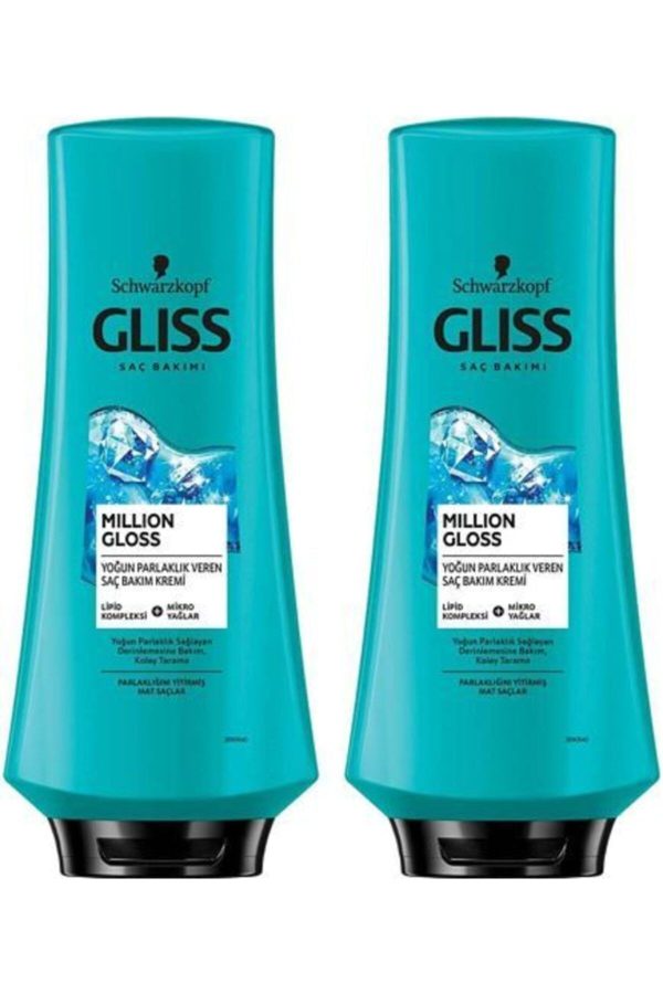 شامپو اورجینال برند Gliss مدل Million Gloss Saç Kremi کد 31347352