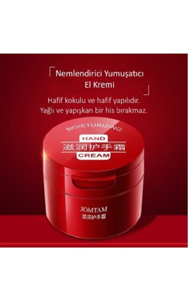 کرم دست اورجینال برند Jomtam کد 56343308 - Image 3