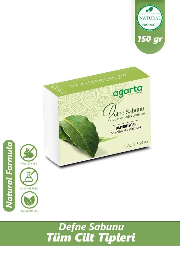 صابون جامد اورجینال برند Agarta مدل Handmade soap, natural, 150g کد 6315634