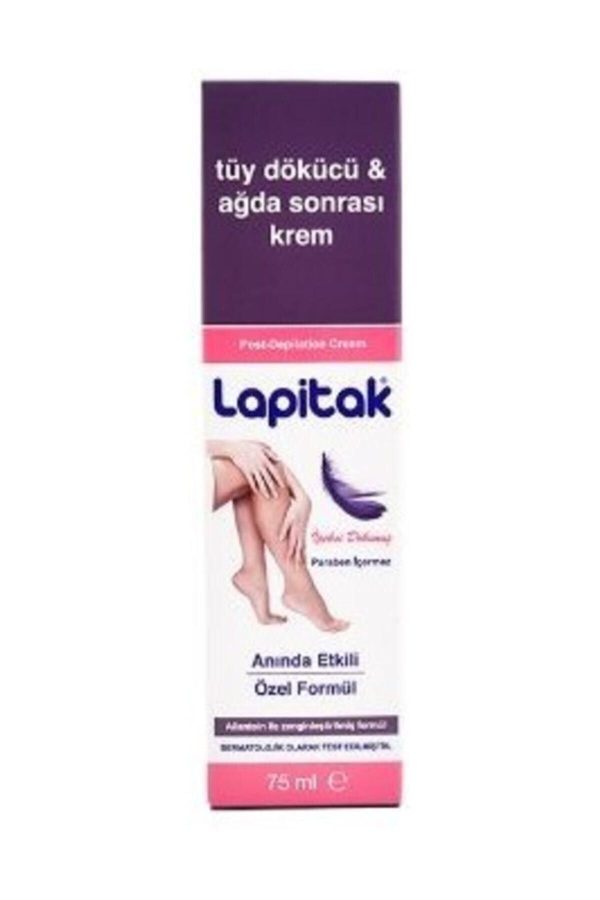 کرم صورت اورجینال برند Lapitak کد 31650674