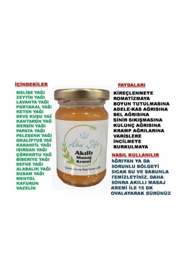 کرم بدن اورجینال برند Abu sifa bitkisel kozmetik urunler مدل Akıllı Masaj Kremi کد 368344348