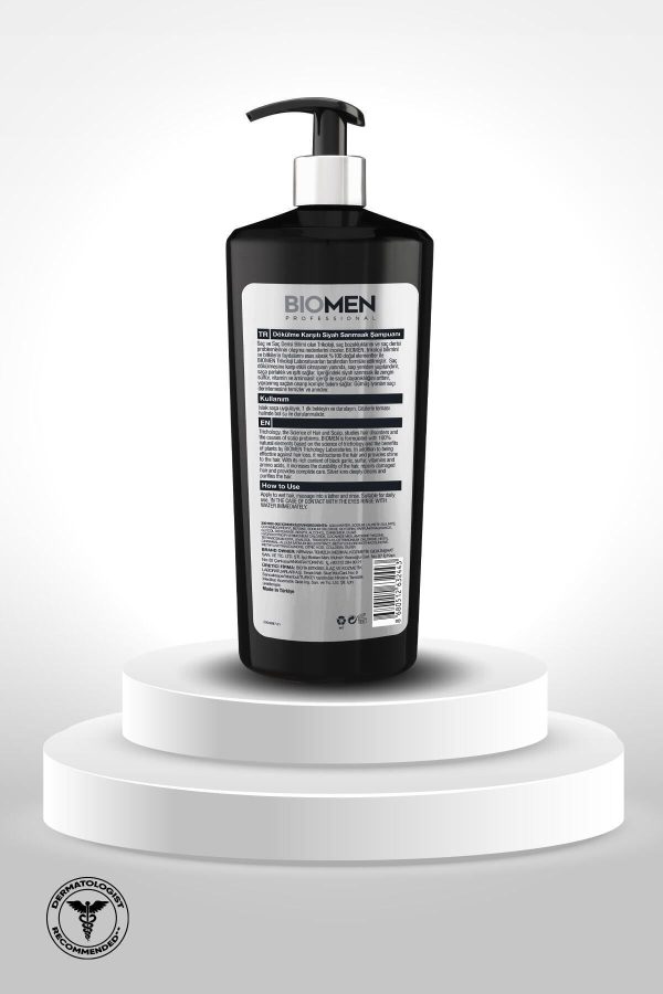 شامپو اورجینال برند Biomen کد 781598925 - Image 2