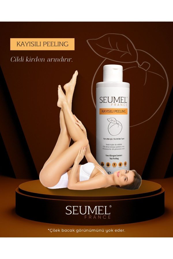 کرم بدن اورجینال برند Seumel france کد 646560944 - Image 3