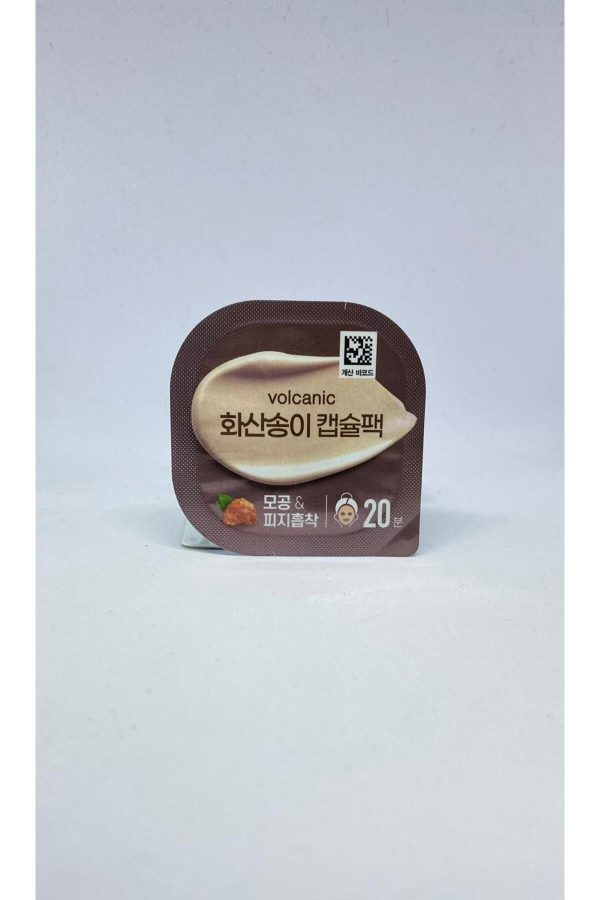 ماسک صورت اورجینال برند Korella کد 791891380 - Image 3