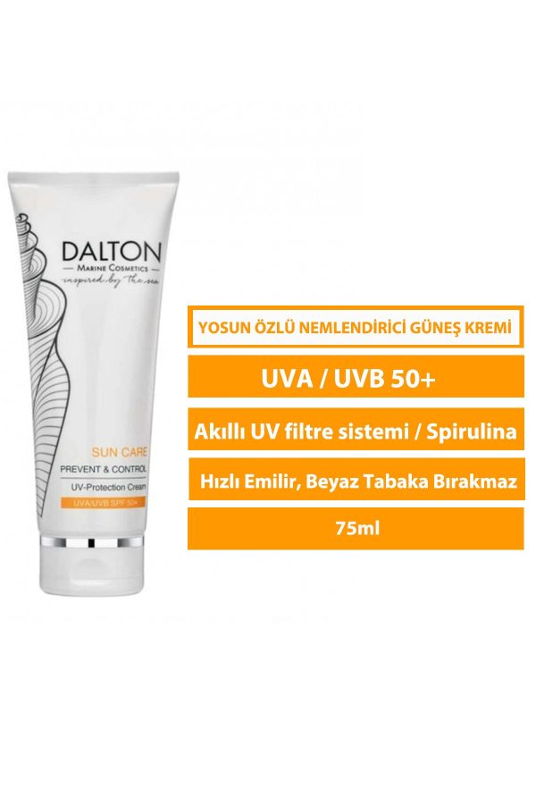 ضد آفتاب صورت اورجینال برند Dalton marine cosmetics کد 819748150