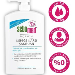 شامپو اورجینال برند Sebamed مدل Anti-Dandruff Shampoo 1000 ml کد 95983859