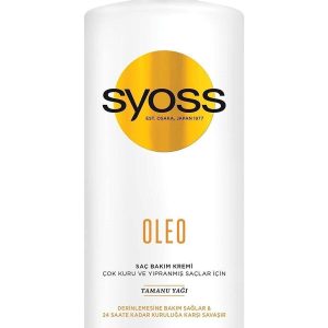 کرم مو اورجینال برند Syoss کد 52935586