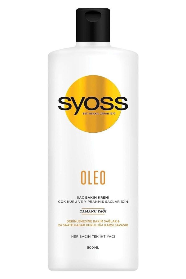 کرم مو اورجینال برند Syoss کد 52935586 - Image 2
