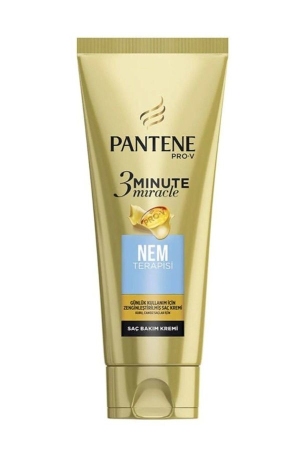 کرم مو اورجینال برند Pantene کد 222858167