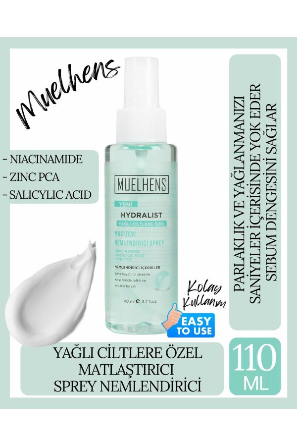 کرم صورت اورجینال برند Muelhens کد 782138661