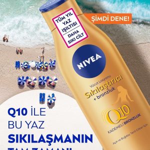 کرم بدن اورجینال برند Nivea کد 47215188