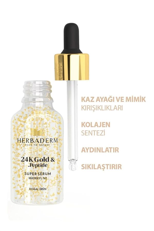 سرم پوست اورجینال برند Herbaderm مدل Super Serum for Foot Wrinkles کد 100517582 - Image 3