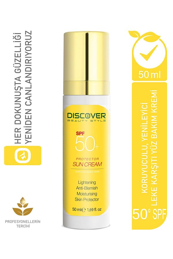 ضد آفتاب صورت اورجینال برند Discover beauty style کد 831382250