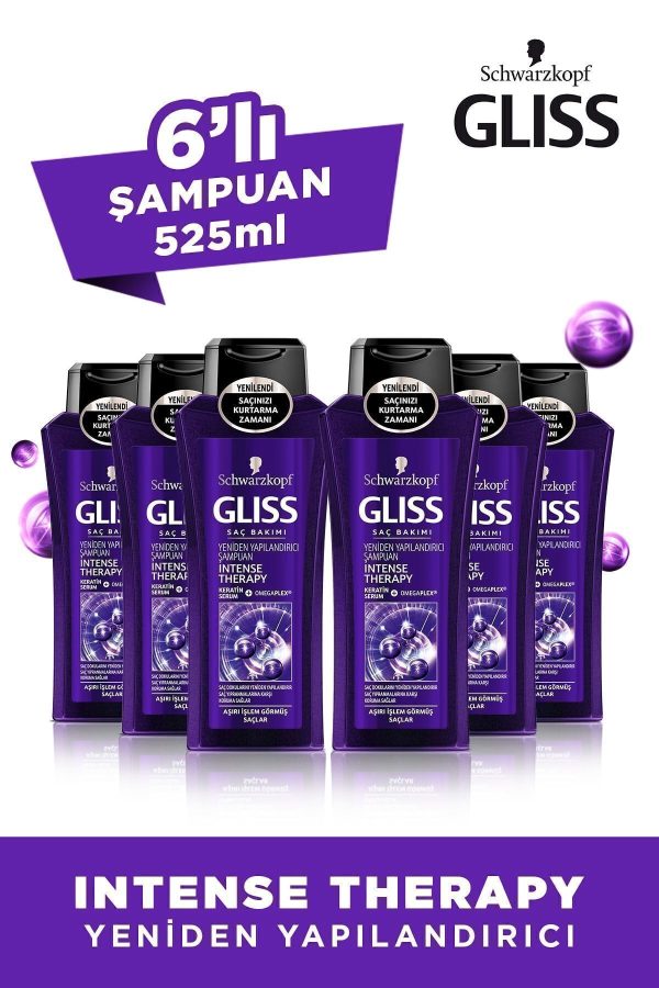 شامپو اورجینال برند Gliss کد 6136435
