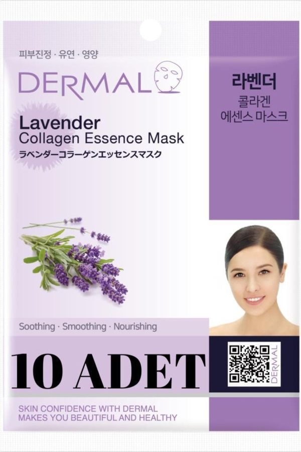 ماسک صورت اورجینال برند Dermal کد 378829950