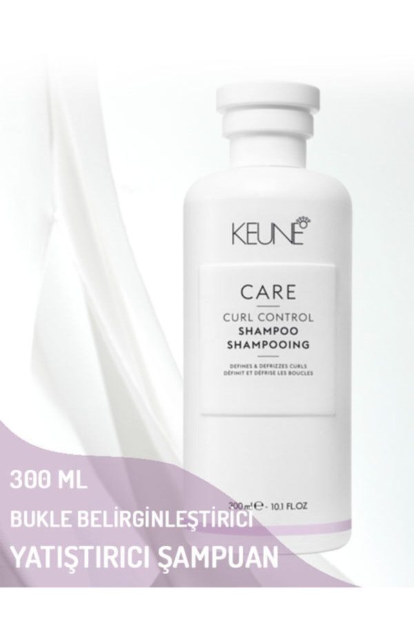 شامپو اورجینال برند Keune کد 233968357