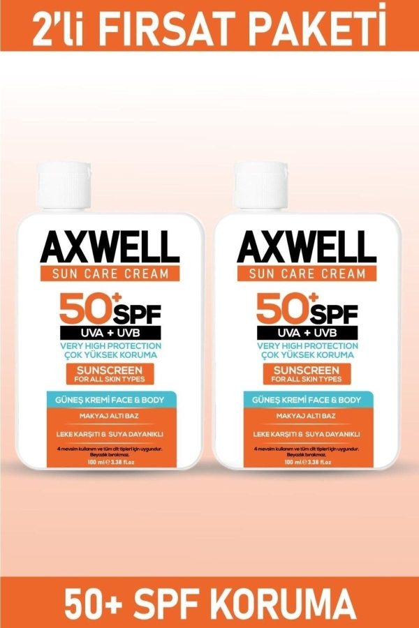 ضد آفتاب صورت اورجینال برند Axwell کد 308991800
