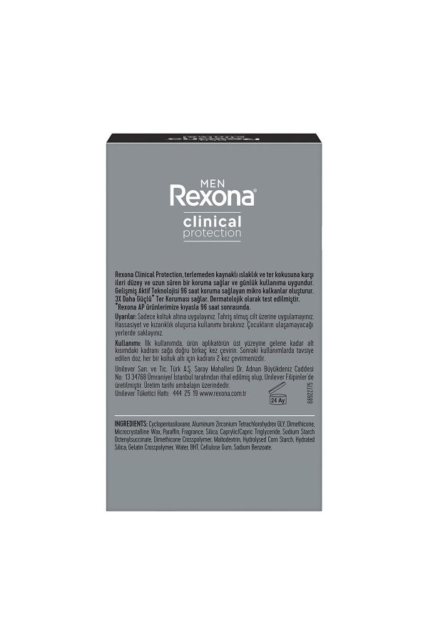 دئودورانت اورجینال برند Rexona کد 2552146 - Image 7