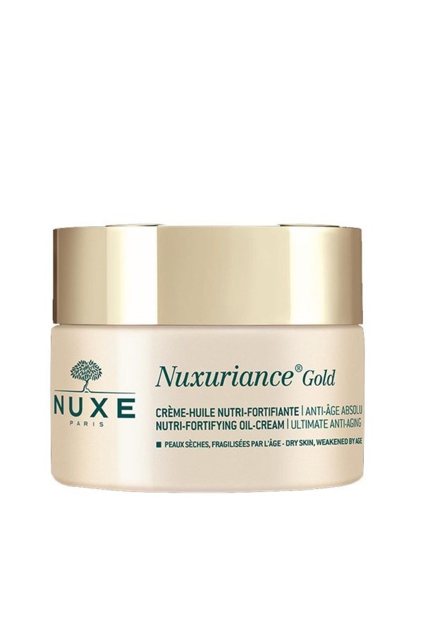 کرم صورت اورجینال برند Nuxe کد 653167539