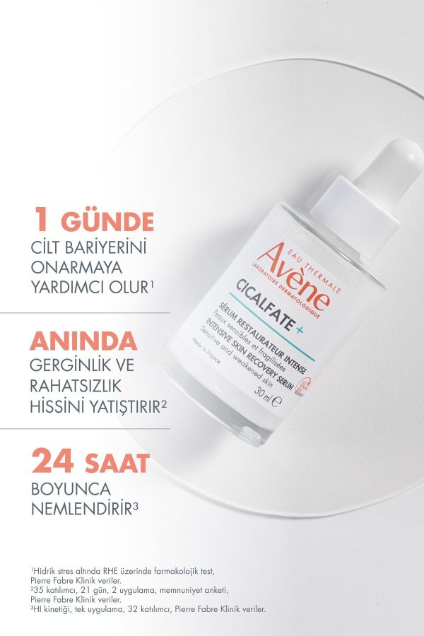 سرم پوست اورجینال برند Avene کد 826270253 - Image 2