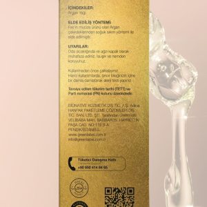 روغن مراقبت کننده اورجینال برند Green label کد 315996298