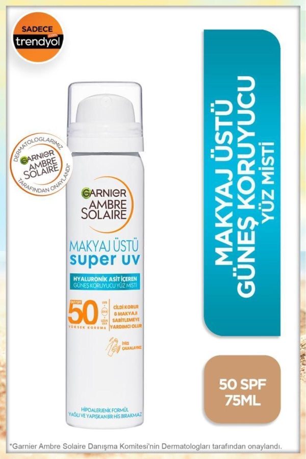 ضد آفتاب صورت اورجینال برند Garnier کد 311988466