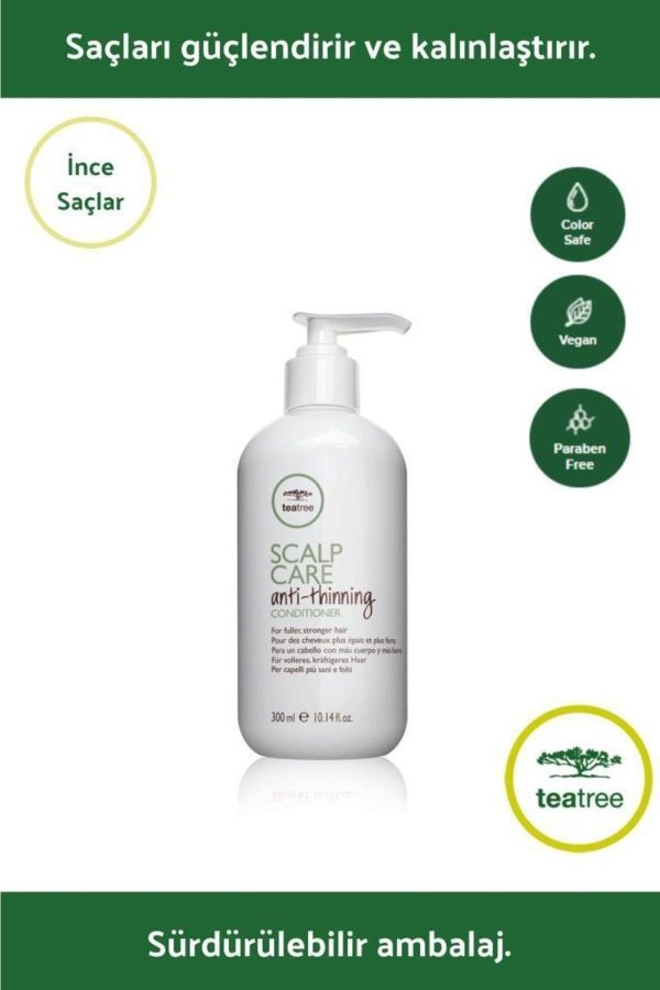 کرم مو اورجینال برند Paul mitchell کد 35254223