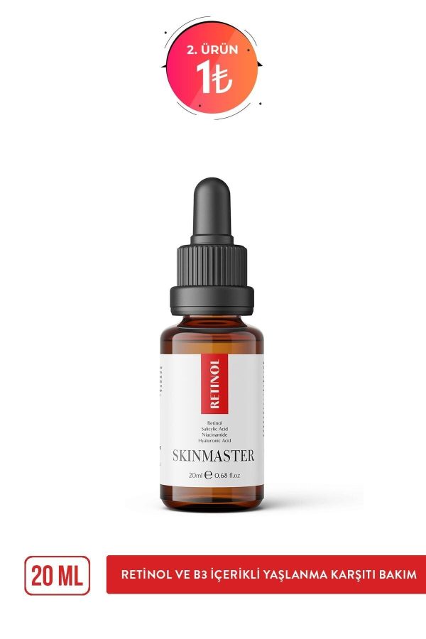 سرم پوست اورجینال برند Skinmaster کد 176990187 - Image 2