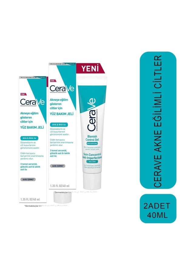 کرم صورت اورجینال برند Cerave کد 737842387