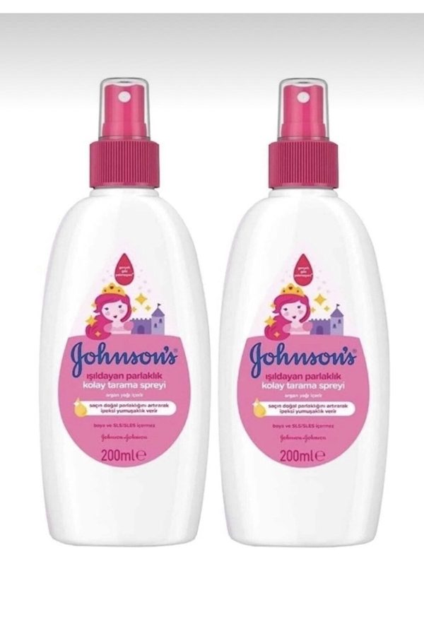 ست مراقبت از مو اورجینال برند Johnson s کد 744455342
