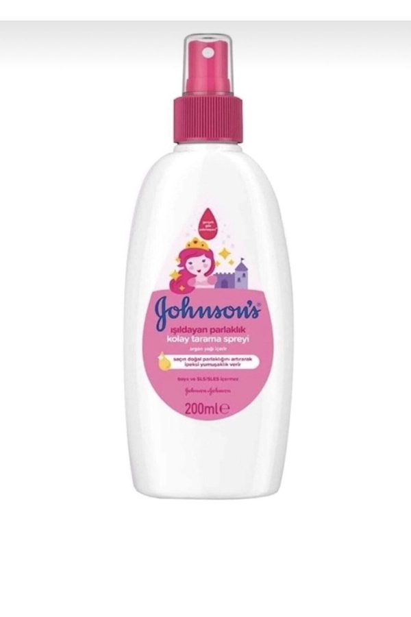 ست مراقبت از مو اورجینال برند Johnson s کد 744455342 - Image 2