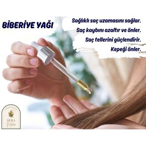 روغن مراقبت کننده اورجینال برند Sera natura کد 821750560