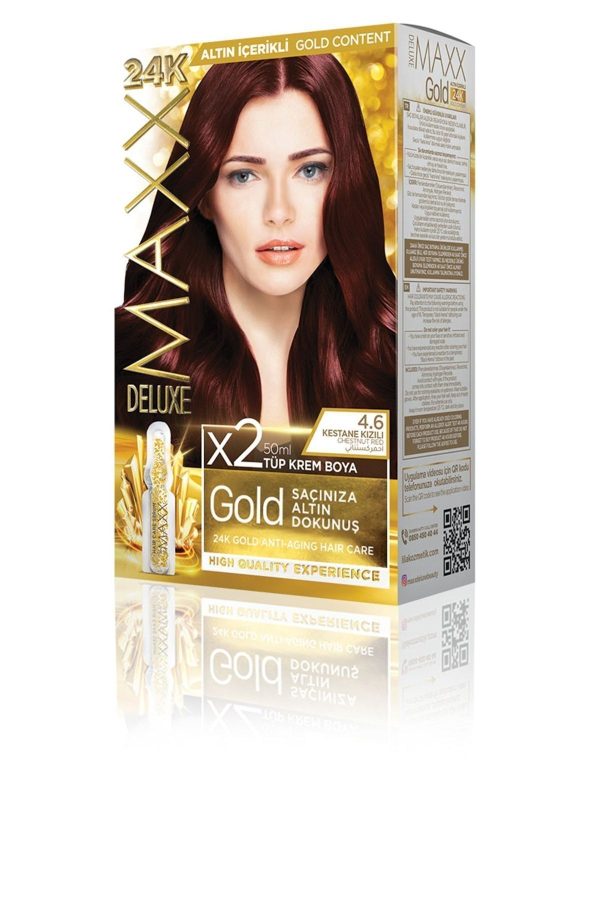 رنگ مو اورجینال برند Maxx deluxe کد 810663256