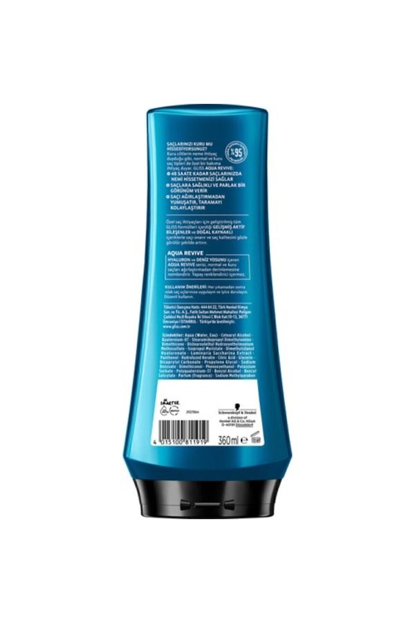 کرم مو اورجینال برند Gliss مدل Aqua Revıve Yoğun Parlaklık کد 765225026 - Image 3