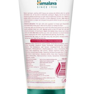 پاک کننده صورت اورجینال برند Himalaya since 1930 کد 44583998