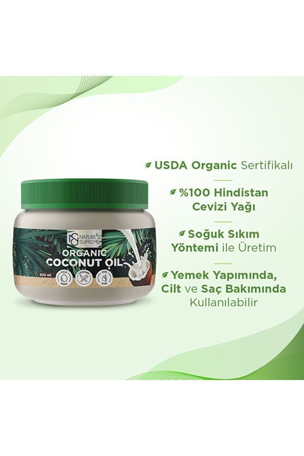 روغن نارگیل اورجینال برند Natures supreme کد 209005618 - Image 2