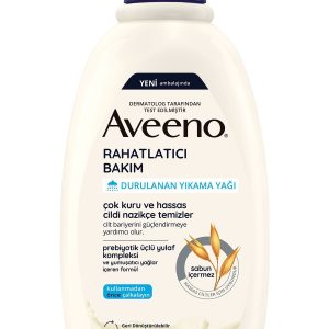 روغن مراقبت کننده اورجینال برند Aveeno کد 285541261
