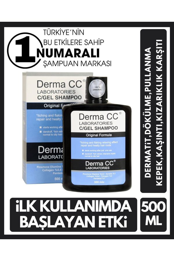 شامپو اورجینال برند Derma cc laboratories کد 238343332 - Image 2