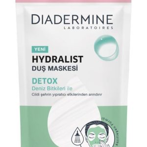 ماسک صورت اورجینال برند Diadermine مدل Hydralist Shower Mask Detox کد 40479177