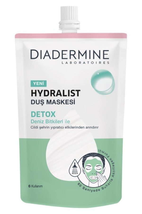 ماسک صورت اورجینال برند Diadermine مدل Hydralist Shower Mask Detox کد 40479177 - Image 2