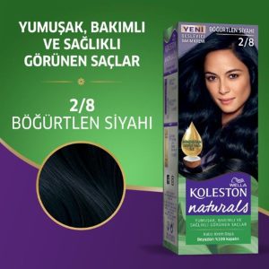 رنگ مو اورجینال برند Wella مدل Hair dye Blackcurrant Black کد 220938996