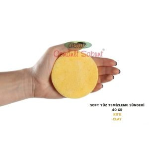 لیف و اسفنج حمام اورجینال برند Akturk osmanli sabuni مدل 2-in-1 Clay Face Cleansing Sponge کد 206177413