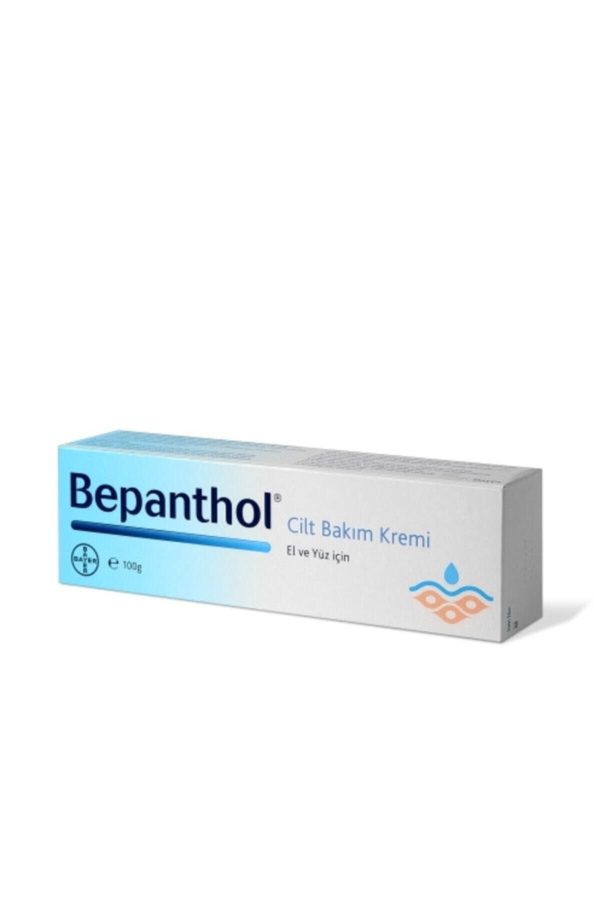 کرم صورت اورجینال برند Bepanthol کد 652806366