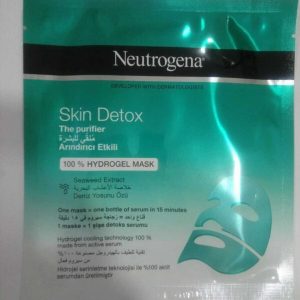 ماسک صورت اورجینال برند Neutrogena مدل 30 ml Purifying Seaweed Mask کد 48823848