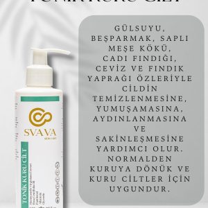 کرم جوان کننده اورجینال برند Svava کد 816547990