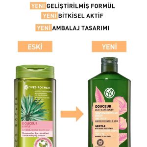 شامپو اورجینال برند Yves rocher کد 686324952