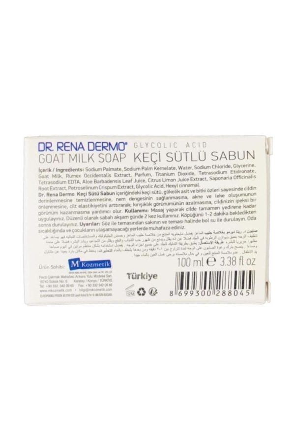صابون مایع اورجینال برند Dr rena dermo مدل Goat Milk Soap 100 ml کد 33172988 - Image 3