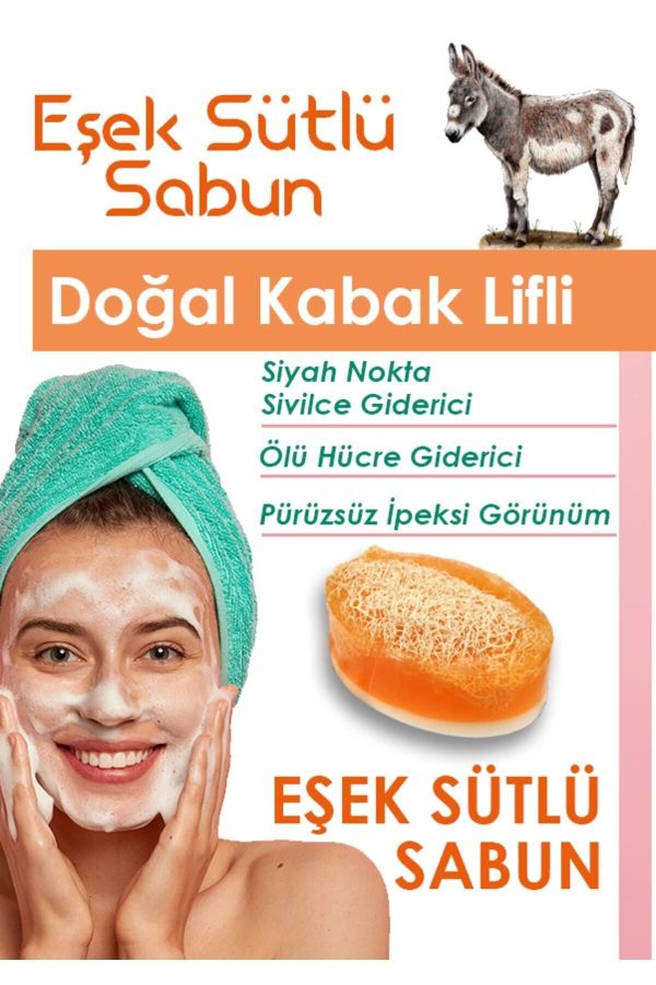 صابون جامد اورجینال برند Akhisar lokman hekim کد 690669201