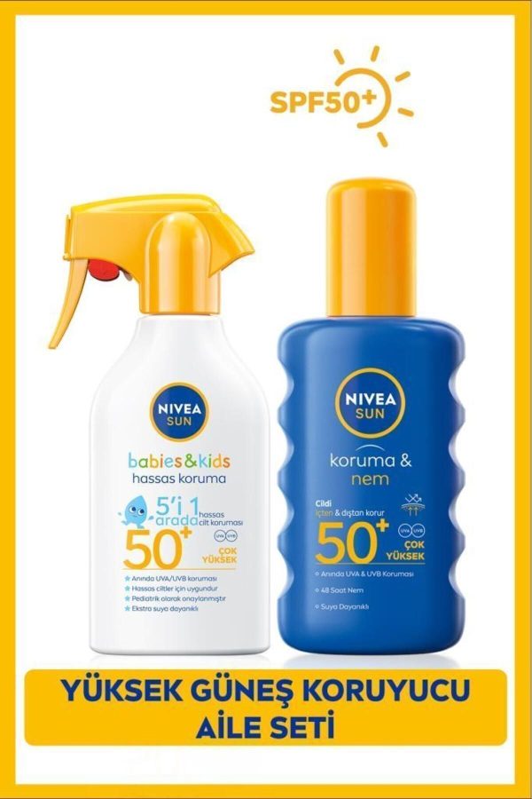 کرم ضد آفتاب کودک اورجینال برند Nivea کد 828849318